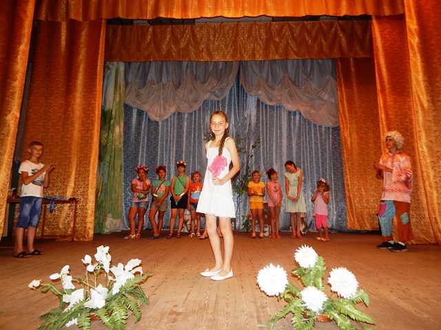 Конкурс 